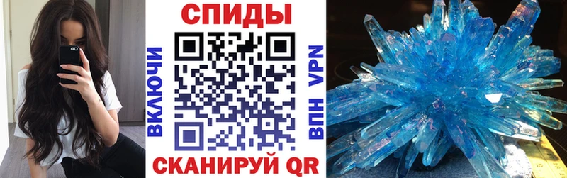 гидра ССЫЛКА  Ногинск  АМФЕТАМИН 98% 