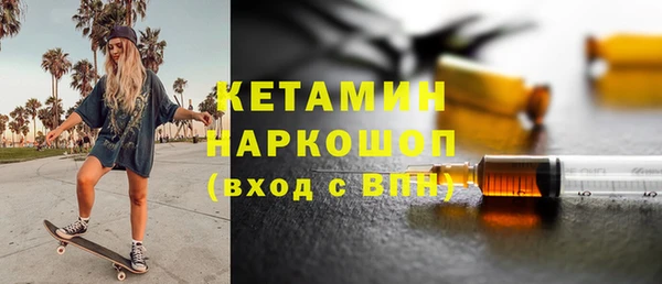 ешки Балабаново