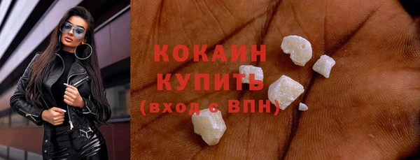 ешки Балабаново