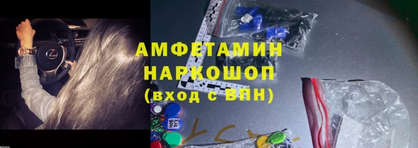 ешки Балабаново