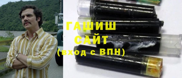 эйфоретик Балахна