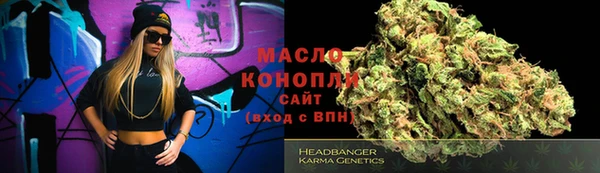 прущий лед Баксан