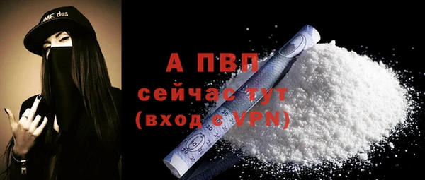 ешки Балабаново