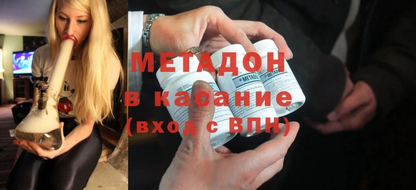 таблы Арсеньев