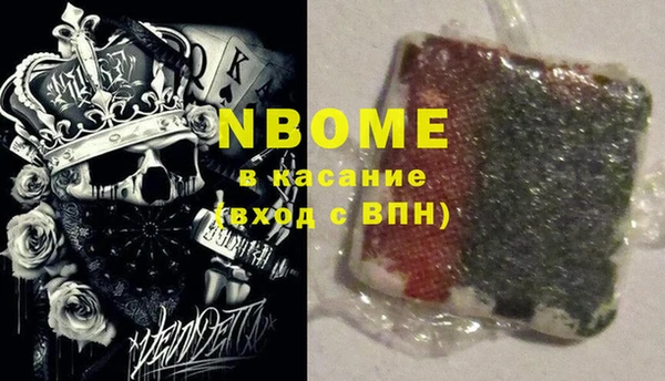 прущий лед Баксан