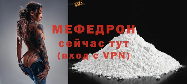 ешки Балабаново