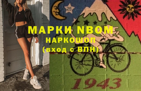 ешки Балабаново