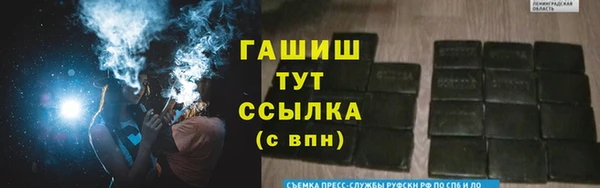 прущий лед Баксан