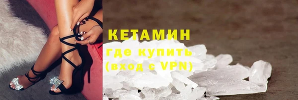 прущий лед Баксан