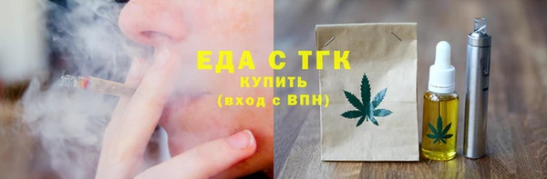 прущий лед Баксан