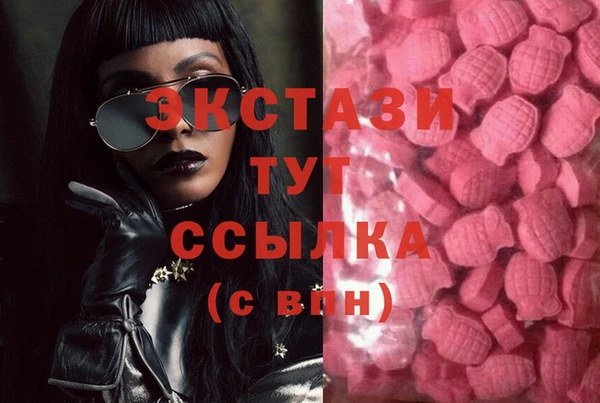прущий лед Баксан