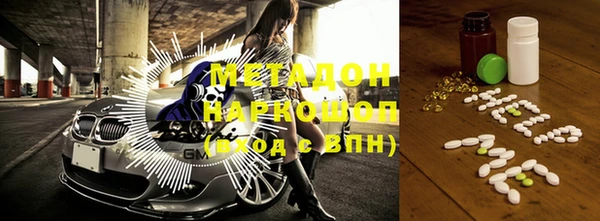 ешки Балабаново