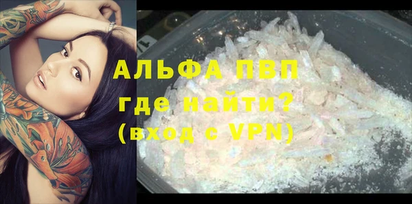 ешки Балабаново