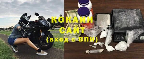 ешки Балабаново