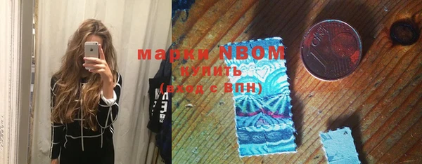 ешки Балабаново