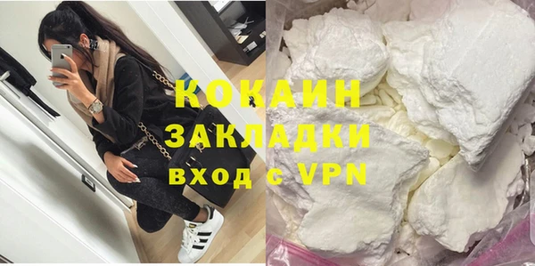 метамфетамин Лиски
