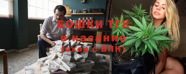 прущий лед Баксан