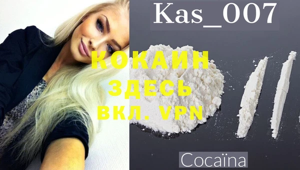 эйфоретик Балахна
