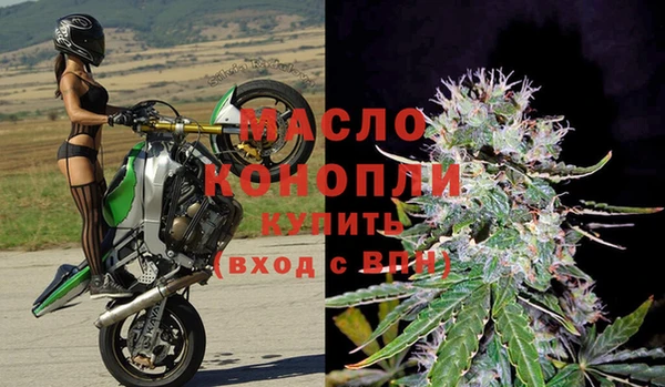 прущий лед Баксан