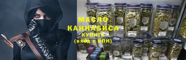 гидропоника Липки