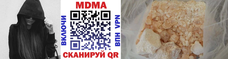 как найти закладки  Ногинск  MDMA VHQ 