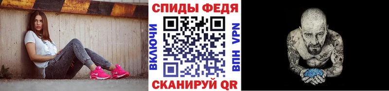 Первитин кристалл Ногинск