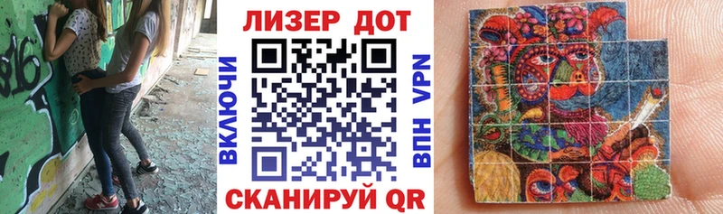 где продают   Ногинск  Марки N-bome 1,8мг 